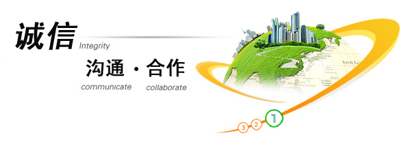 本溪和銳生物醫藥有限公司